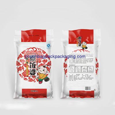 Sac de riz en poly avec impression, sac en plastique laminé pour l'emballage du riz 5KGS 10KGS fournisseur