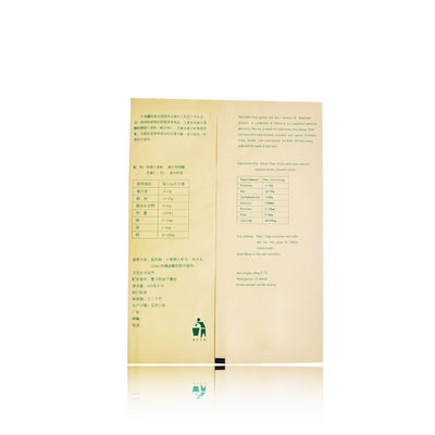 Sac d'emballage alimentaire thermoscellé, sac thermoscellé en aluminium pour thé à la graisse d'os de bétail, haute barrière fournisseur