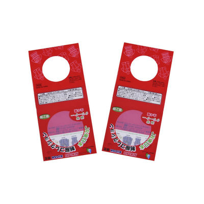 Sac en plastique à joint auto-adhésif OPP, poly sac transparent avec en-tête de trou fournisseur