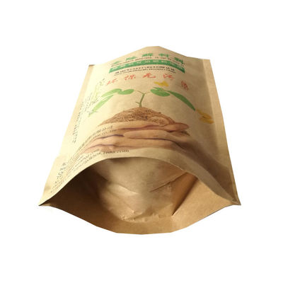 Le PBAT 100% biodégradable met en sac le sac d&#39;emballage alimentaire biodégradable d&#39;impression compostable fournisseur